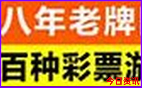 吉林一日游必去的景点